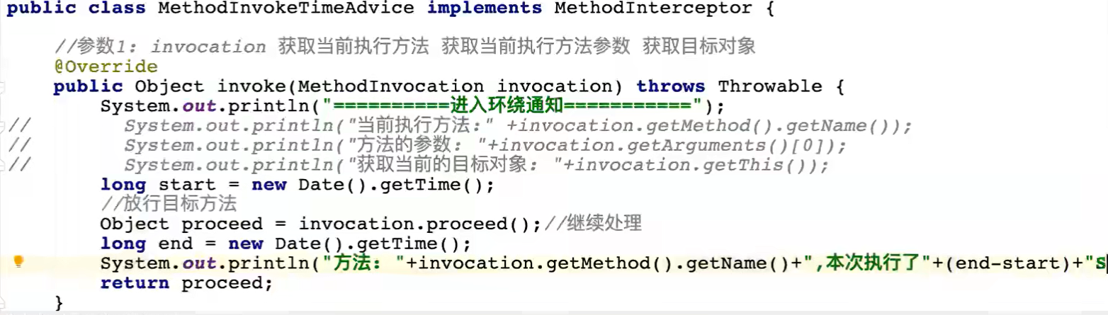 image-20221206190215566