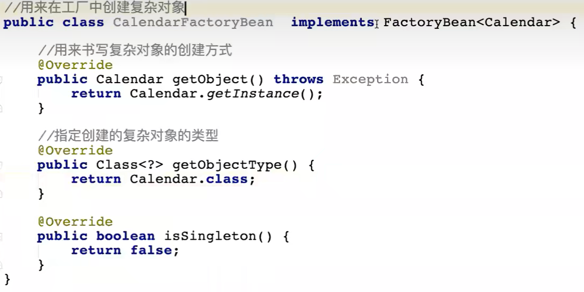 image-20221207202622749
