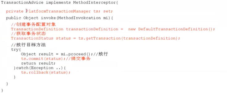 image-20221208145557943