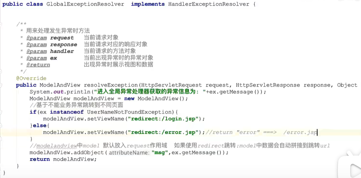 image-20221216183658625