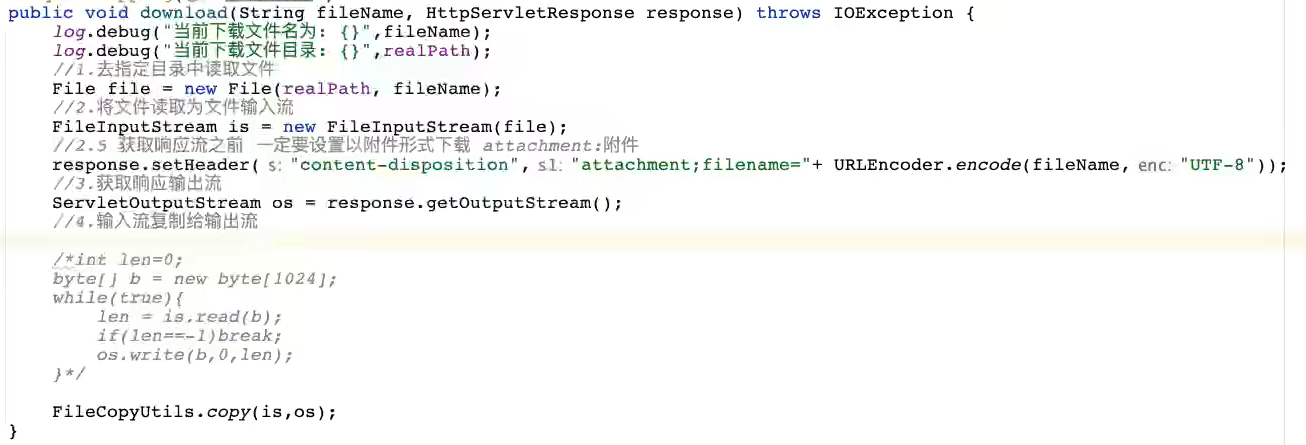 image-20221225202709373