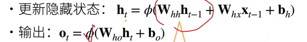 image-20210818124810932