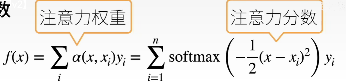 image-20230517120533488