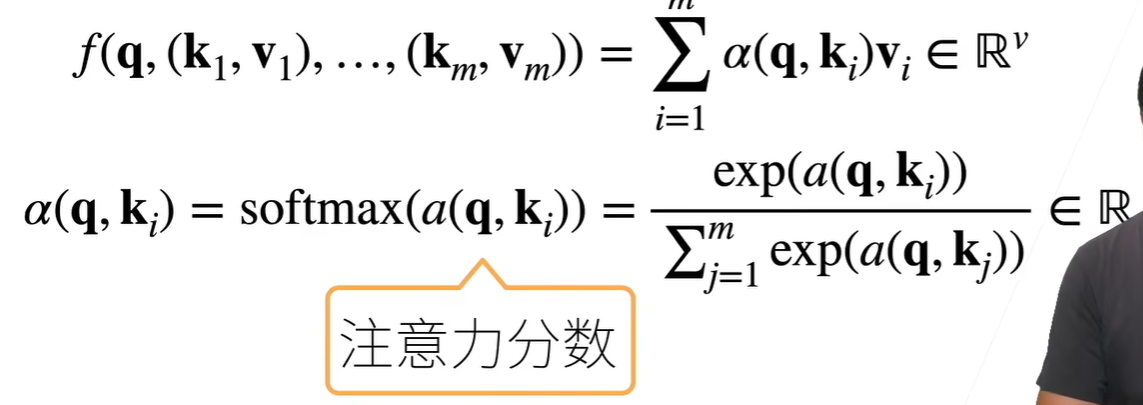 image-20230517121659643