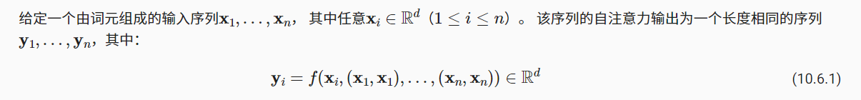 image-20230517164245269