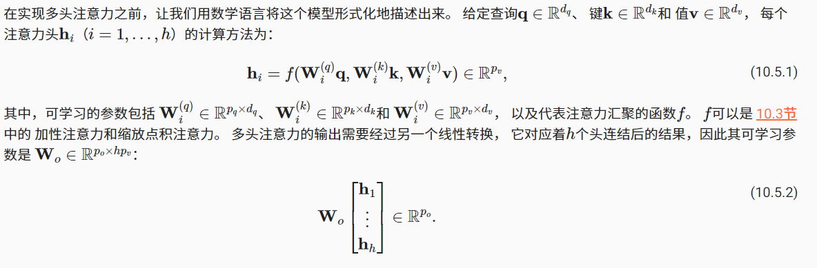 image-20230523112624348
