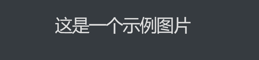 image-20230402195401606