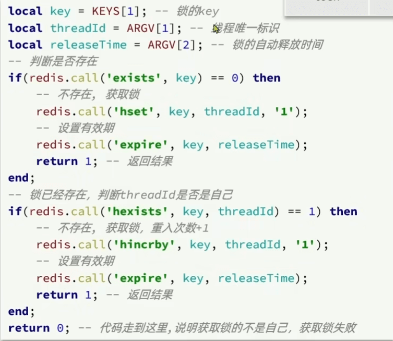 image-20230406095939158