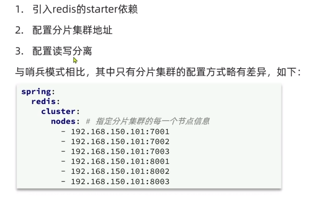 image-20230707184055375