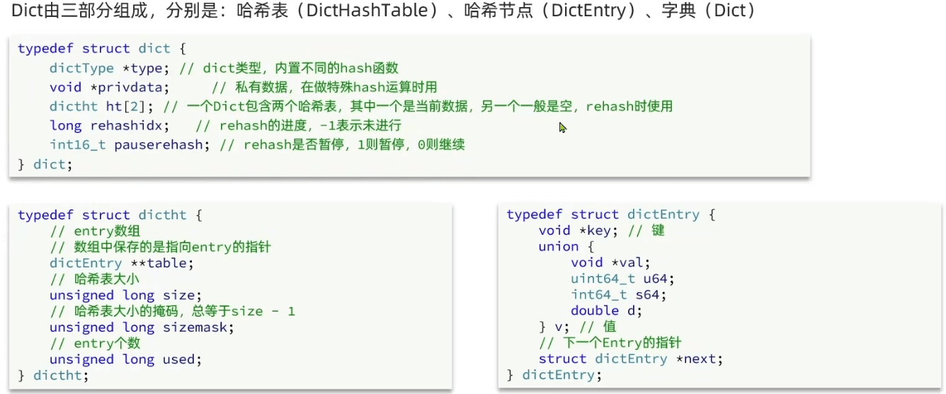 image-20230711145018722