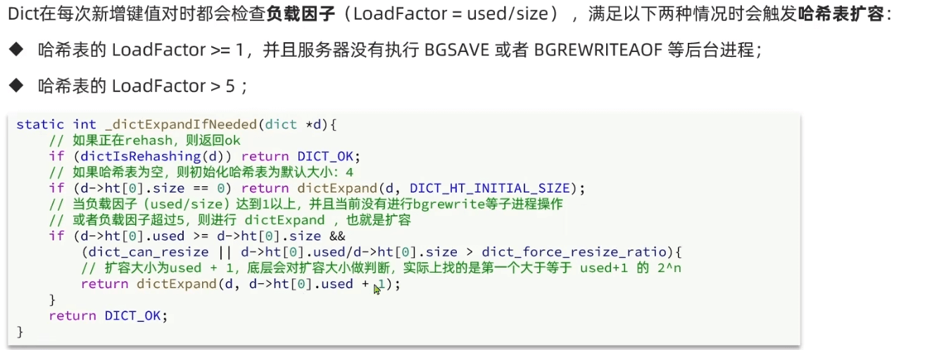 image-20230711145634454