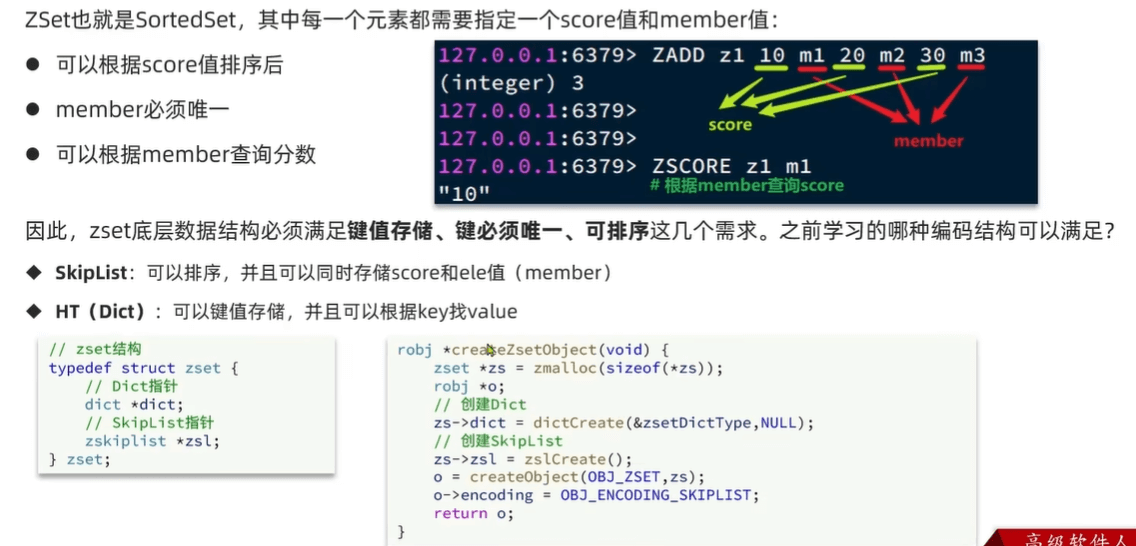 image-20230717091331161