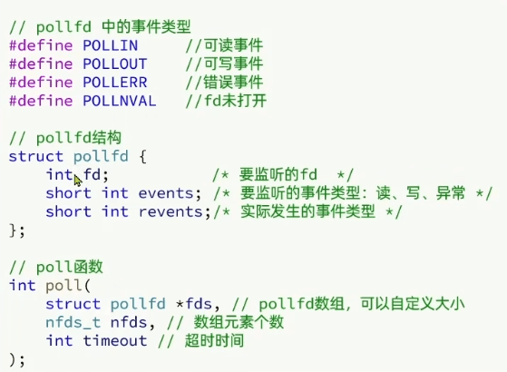 image-20230724221019443