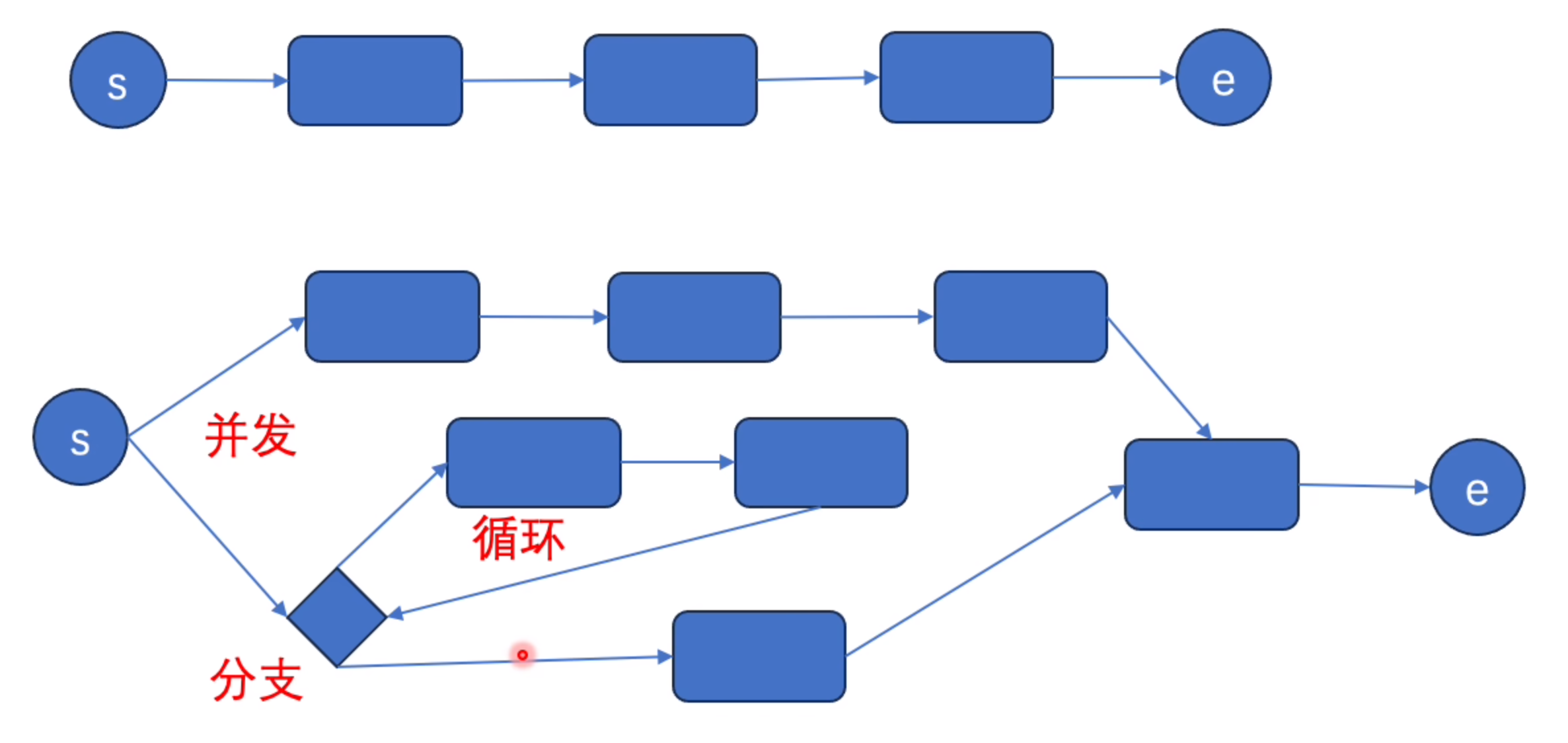 image-20240118162350908