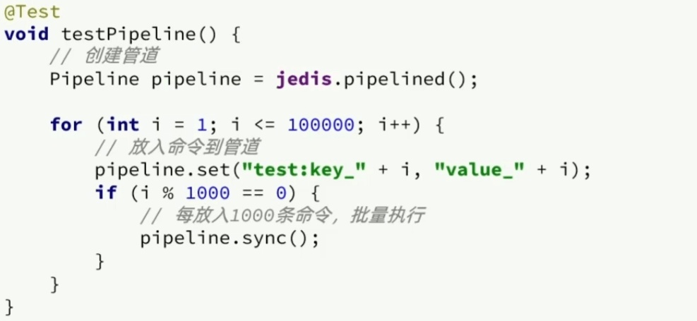 image-20240312112300103