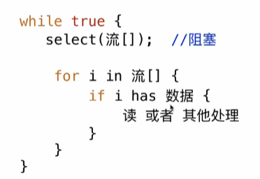 image-20240312161810513