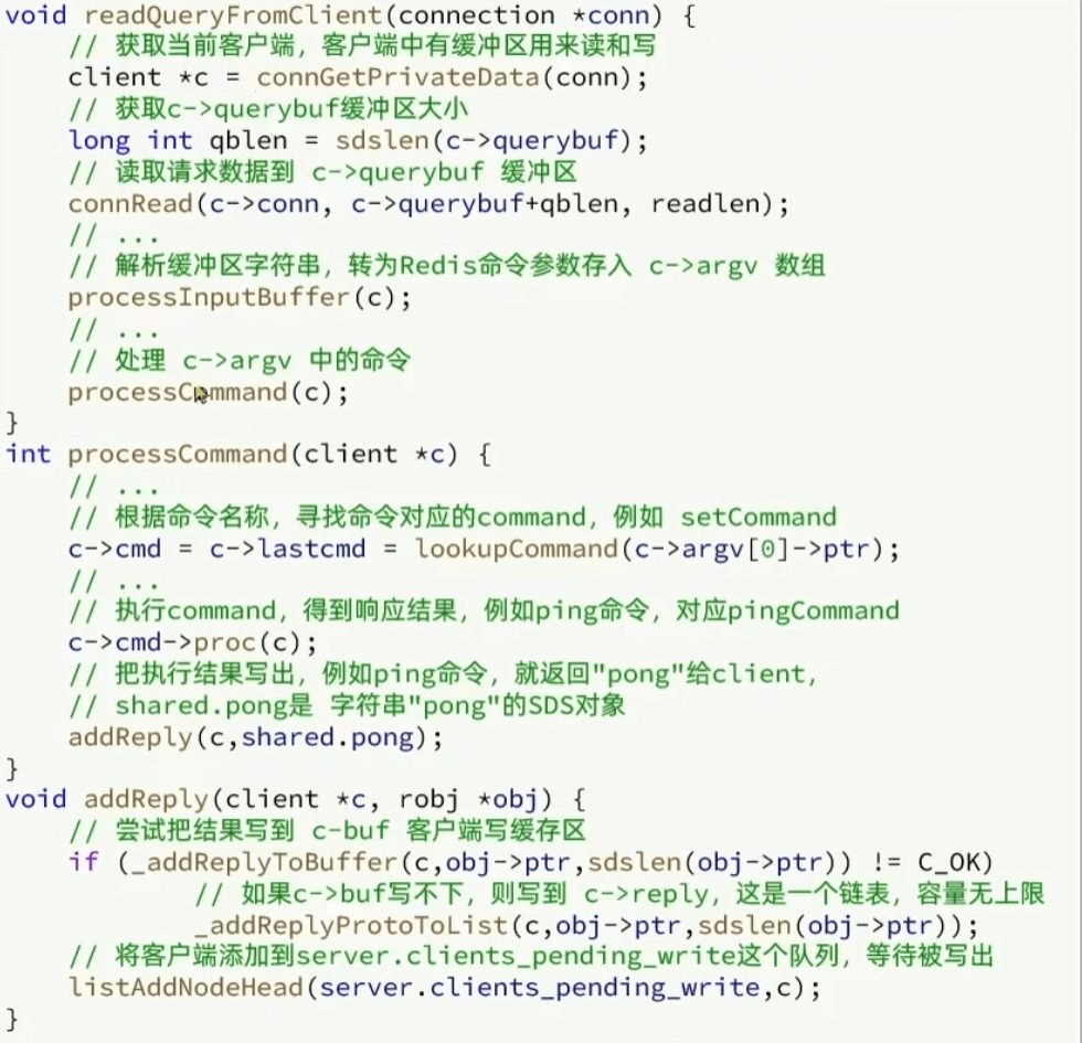 image-20240314160627286